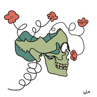 blooming skull